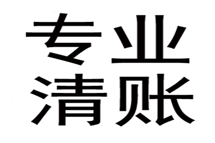 民间借贷追讨欠款诉讼费用一览